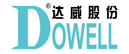 四川漯河中糖生物科技股份有限公司